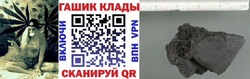 Где найти наркотики Артёмовский Бошки Шишки  COCAIN  A-PVP  МЕФ 