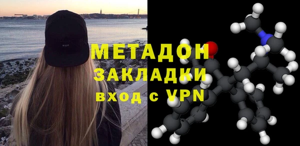 мескалин Алексеевка