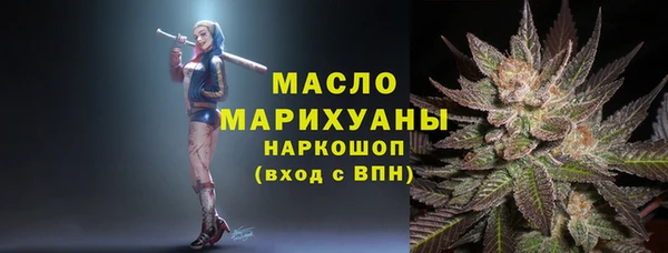соль курить ск Алзамай