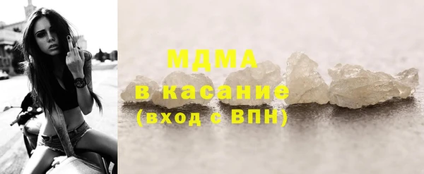 соль курить ск Алзамай