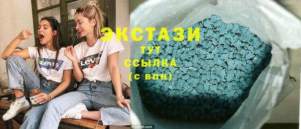 гидропоника Наволоки