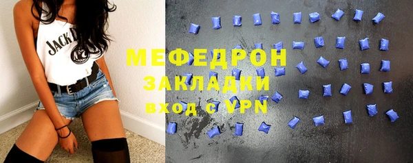 гидропоника Наволоки