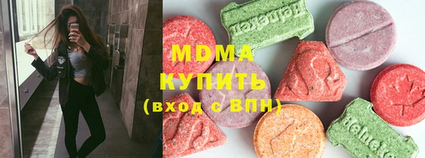 мяу мяу мука Алексин