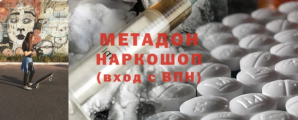 мяу мяу мука Алексин