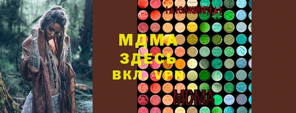 соль курить ск Алзамай