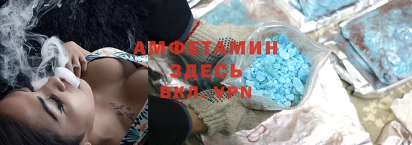 соль курить ск Алзамай