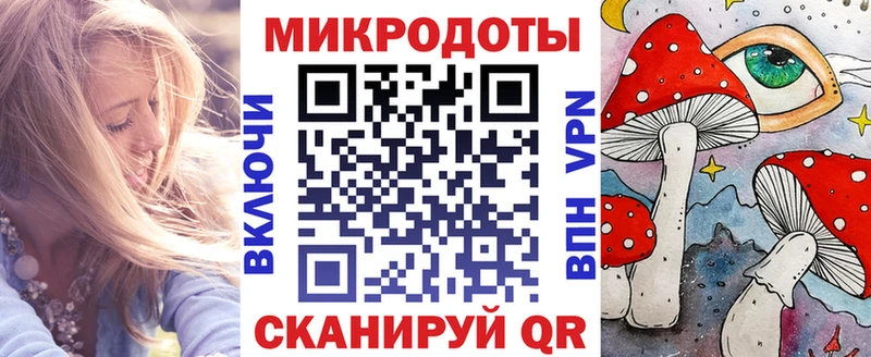 сколько стоит  Артёмовский  Псилоцибиновые грибы Psilocybe 